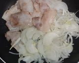 รูปขั้นตอนการทำที่ 2 ของ Bacon White Cream Pasta พาสต้าเบคอนซอสครีม