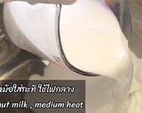 รูปขั้นตอนการทำที่ 5 ของ บัวลอยมะพร้าวอ่อน