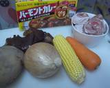 【好侍咖哩】彩蔬咖哩雞腿飯食譜步驟2照片