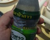 รูปขั้นตอนการทำที่ 3 ของ แกงไตปลา(แดนไกล)