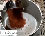 รูปขั้นตอนการทำที่ 1 ของ ซอสช็อกโกแลต ทำด้วย ผงโกโก้