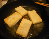 A picture of step 8 of Tofu Steak With Mushroom Sauce.
