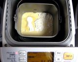 A picture of step 1 of Fluffy and Chewy Basic Bread Dough.