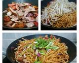 Four Treasure Sambal Mee Goreng /Spicy Noodle recipe step 3 photo
