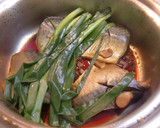 A picture of step 5 of Mackerel Simmered with Ginger.