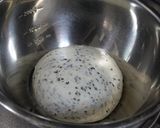A picture of step 2 of Aromatic Rustic French Bread with Honey and Sesame Seeds.