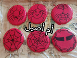 حلوى الربيع