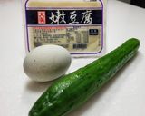 涼拌皮蛋豆腐小黃瓜絲的食譜步驟1照片