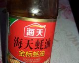 Foto del paso 4 de la receta: Fideos chinescos