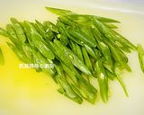 A picture of step 2 of Garlic Green Beans.