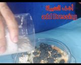 صورة لخطوة 5 من وصفة سلطة والدورف 🇺🇲