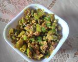 मिर्ची का कुटा (mirchi ka kuta recipe in Hindi) रेसिपी चरण 3 फोटो