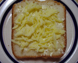A picture of step 2 of Very Smooth ✿ Crispy ♪ Cheese Toast.