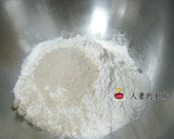 人妻的廚房--蔓越莓(果乾)湯種吐司的食譜步驟1照片