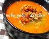 A picture of step 16 of Rich and Spicy Tantanmen (Japanese Dan Dan Noodles).