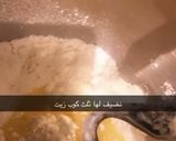 صورة لخطوة 1 من وصفة حلى البستاشيو