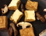 A picture of step 3 of Foolproof! Sweet and Savory Shiitake and Deep Fried Tofu Stir-Fry.