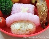 A picture of step 6 of Character Bento, Chopper from One Piece.