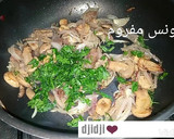 صورة لخطوة 1 من وصفة غراتان الباذنجان بدون لحم وبدون قلي