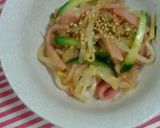 A picture of step 3 of Easy Bean Sprout Namul for One More Dish.