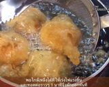 รูปขั้นตอนการทำที่ 5 ของ ข้าวทอดทรงเครื่อง ทอดในเตาทาโกะยากิ