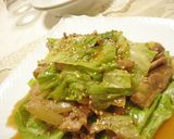 A picture of step 9 of Bulgogi-style Stir-fry with Beef (or Pork) and Lettuce.