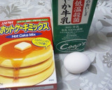 A picture of step 1 of Simple Crepes From Pancake Mix.
