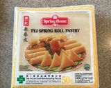A picture of step 1 of Asparagus Spring Roll (V) - Japanese.