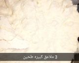 صورة لخطوة 8 من وصفة تشيز كيك باللبن 💚