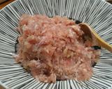 紅油抄手的食譜步驟1照片