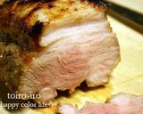 A picture of step 8 of Easy, Juicy Tandoori-Style Char Siu.