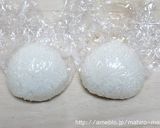 A picture of step 1 of Penguin Onigir Rice Balls.