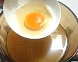 A picture of step 2 of Miso Soup with a Round Microwaved Egg.
