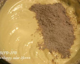 A picture of step 6 of A Fluffy Cocoa Swiss Roll Sponge.