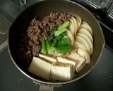 A picture of step 5 of Nikudofu - Simmered Meat and Tofu.