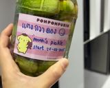 รูปขั้นตอนการทำที่ 5 ของ Pickle แตงกวาดอง