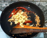 இஞ்சி சட்னி ரெசிபி ஸ்டேப் 3 புகைப்படம்
