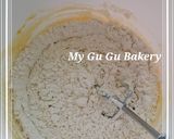 蛋糕甜甜圈的食譜步驟6照片