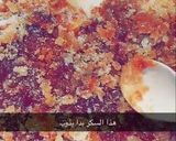 صورة لخطوة 1 من وصفة حلوى الساقو