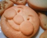 A picture of step 17 of Basic Sweet Tart Crust (Pâte à Sucre).