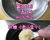 A picture of step 4 of Korean "Red Braised Tofu and Scallion." How Does Cheap, Delicious, and Fast Sound to You?.