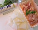 A picture of step 1 of Ozoni (Mochi Soup).
