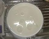 A picture of step 4 of Gotta be Homemade! Easy Vanilla Ice Cream.