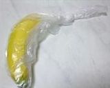 A picture of step 1 of How to Keep Bananas.