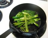 A picture of step 3 of Green Pepper Sautéed with Sesame Seeds.