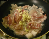 A picture of step 2 of Pork & Eggplant Stir-Fry with Ketchup Curry Sauce.
