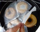 A picture of step 18 of Bittersweet Brown Sugar Bagels - Using a bread maker.