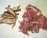 A picture of step 1 of Easy and Delicious Mentsuyu Noodle Dipping Sauce!.