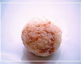 A picture of step 1 of Anpanman Onigiri Charaben.