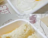 Foto langkah ke 1 dari resep Banana Roll Roti Tawar Pastry.